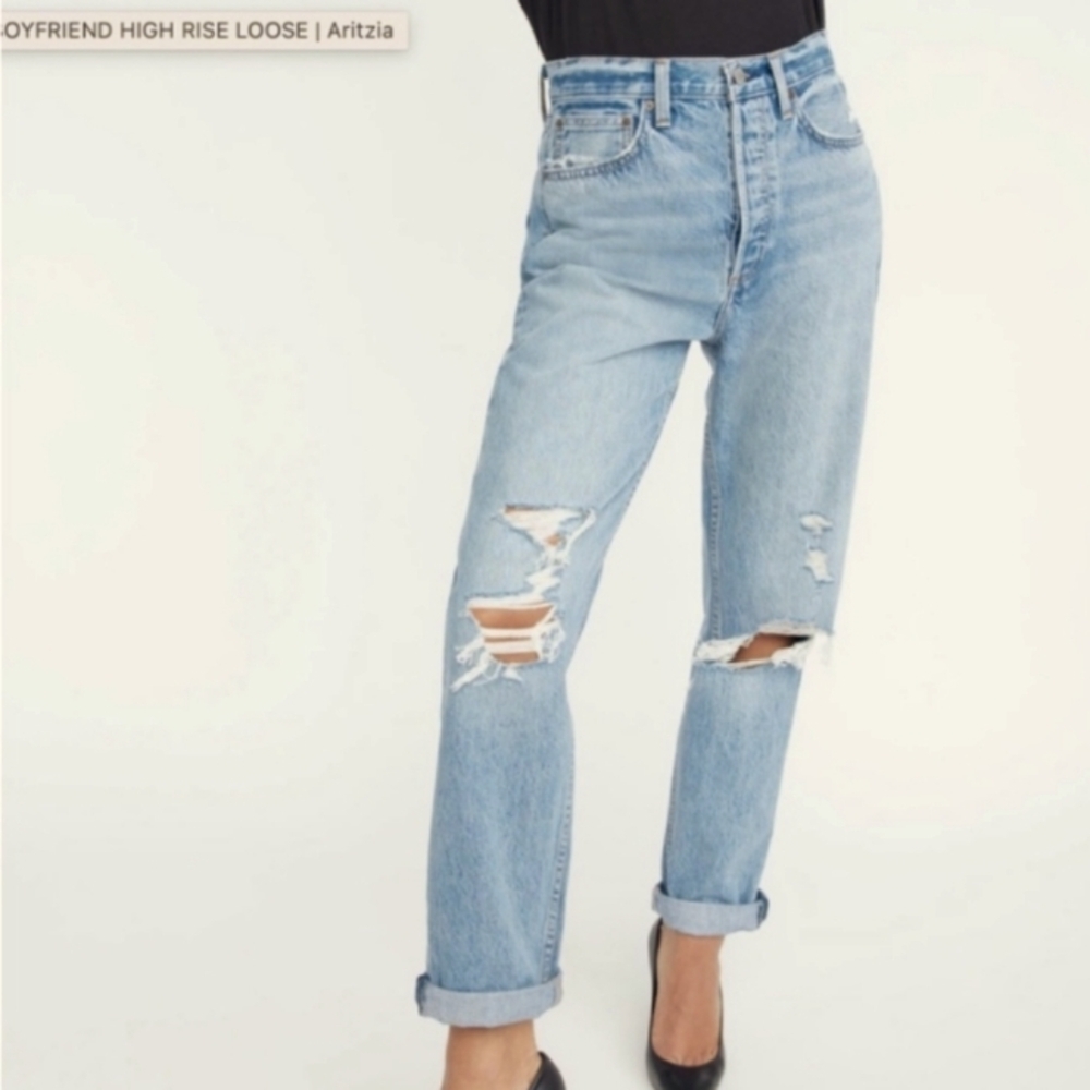 Denim Forum | The BF Highrise Loose 28L  Aritzia Distressed Woman Jean | Size 26